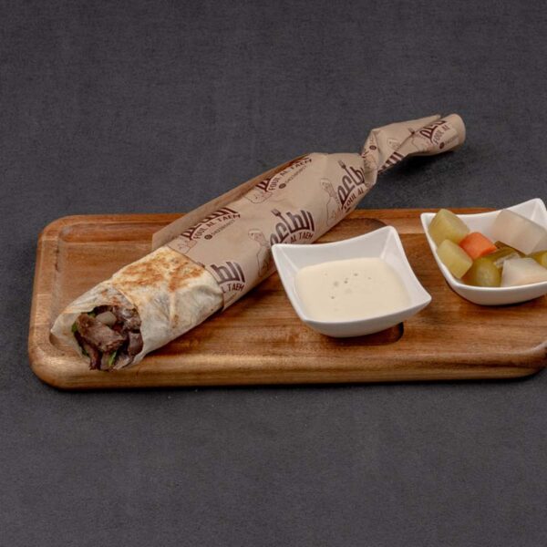 Beef Shawarma Saj Bread Small