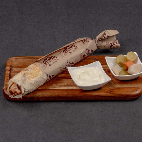 Chicken Shawarma Saj Braed (Small )