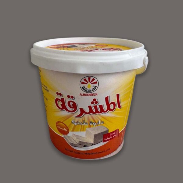 الحلاوة الطحنية 1 كجم