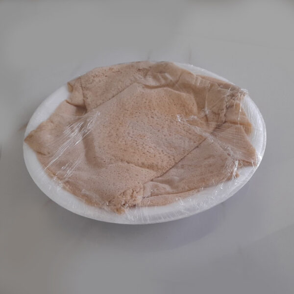 كسرة
